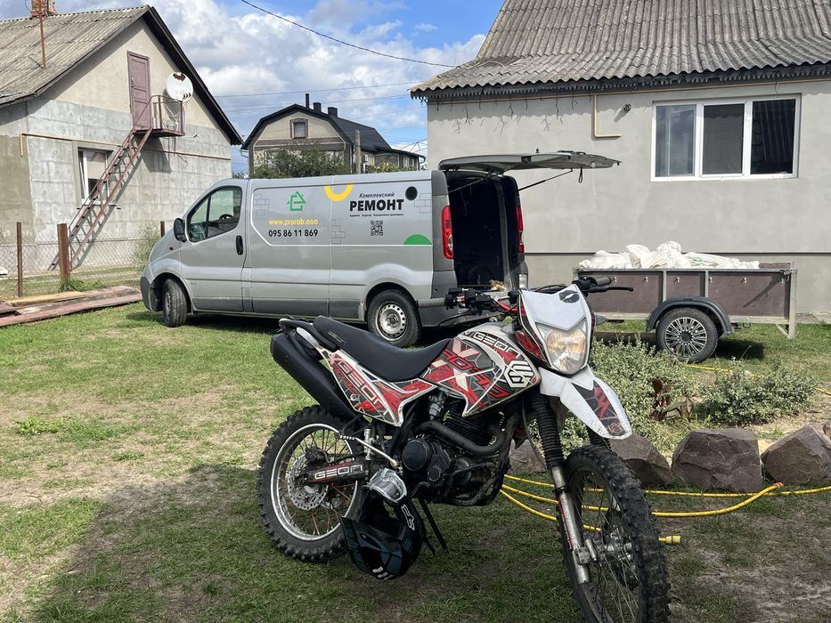 Продам  Geon х роуд 250