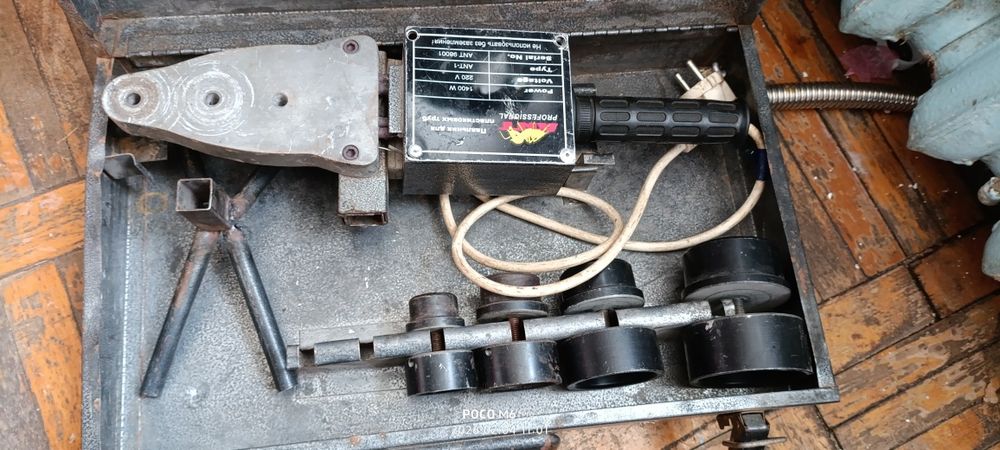 Продам паяльник для пластиковых труб