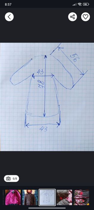 Курта зимова Lenne 134+6 пальто
