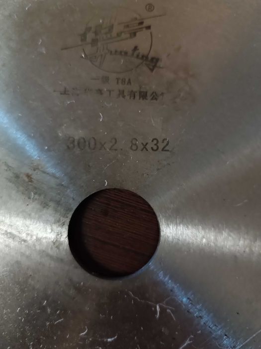 Disco de corte afiado de 1 lado