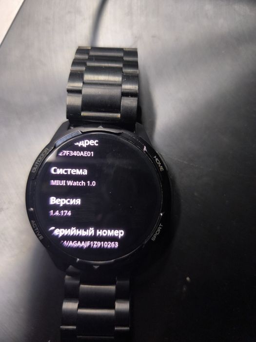 Xiaomi Watch S1 Active