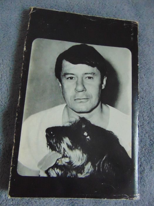 Manipulacje - Ireneusz Iredyński