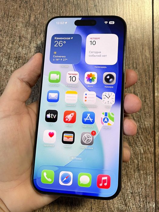 iPhone 16 Pro Max 256GB Desert Titanium Neverlock