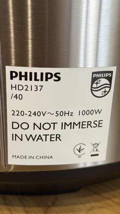 Мультиварка Philips HD2137/40
