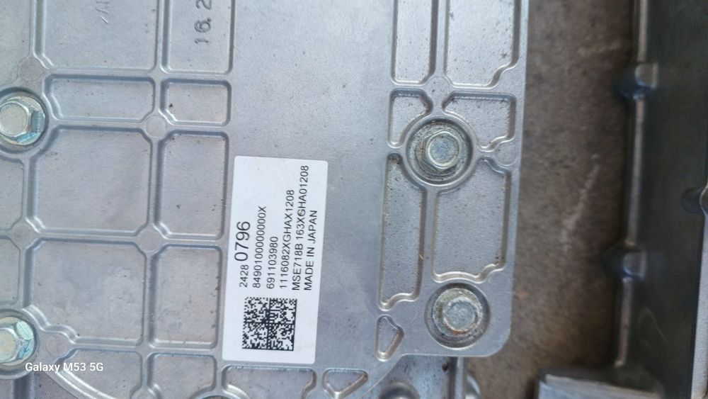 CHEVROLET VOIT шевроле вольт 2 блок реле коммутатор  конвектер