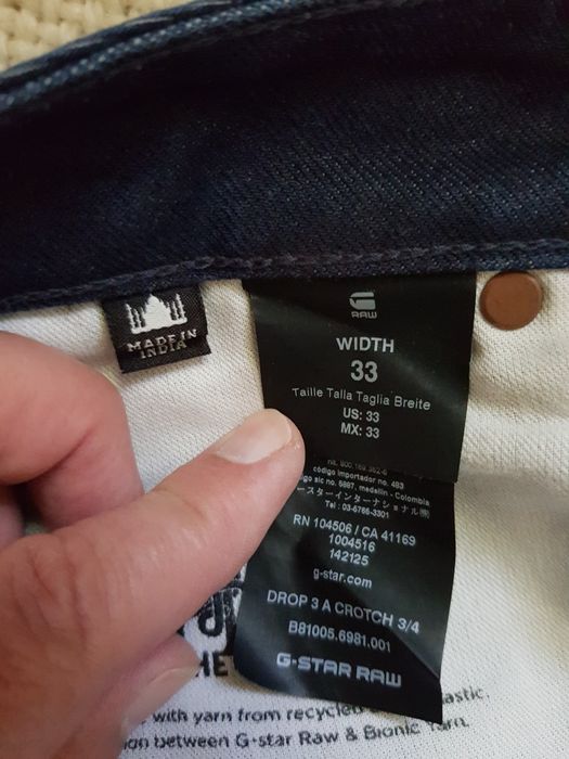 Бриджі шорти G-STAR RAW.