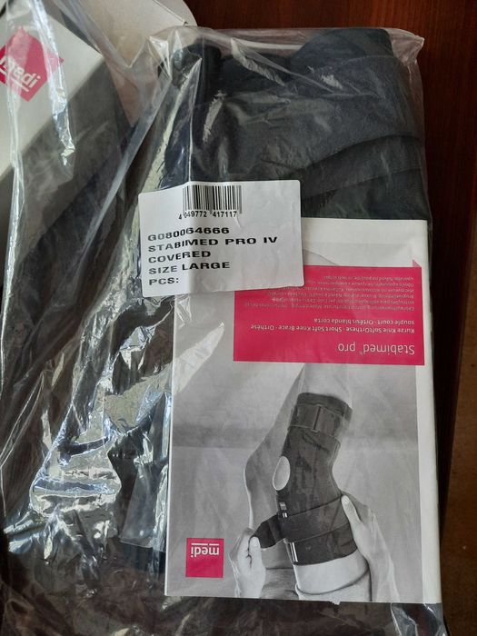 Ортез для колена