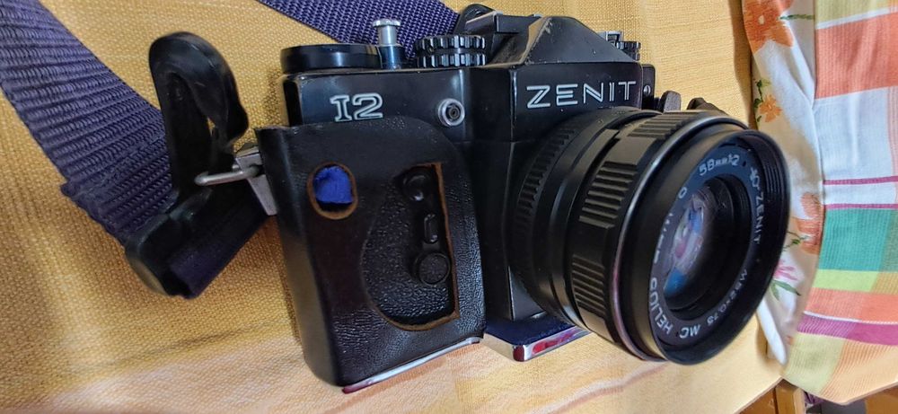 Maquina fotográfica ZENIT