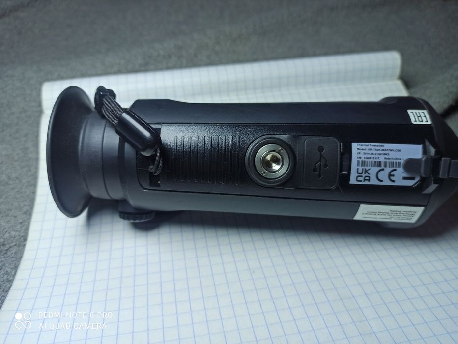 Тепловізор Lynx lc06s