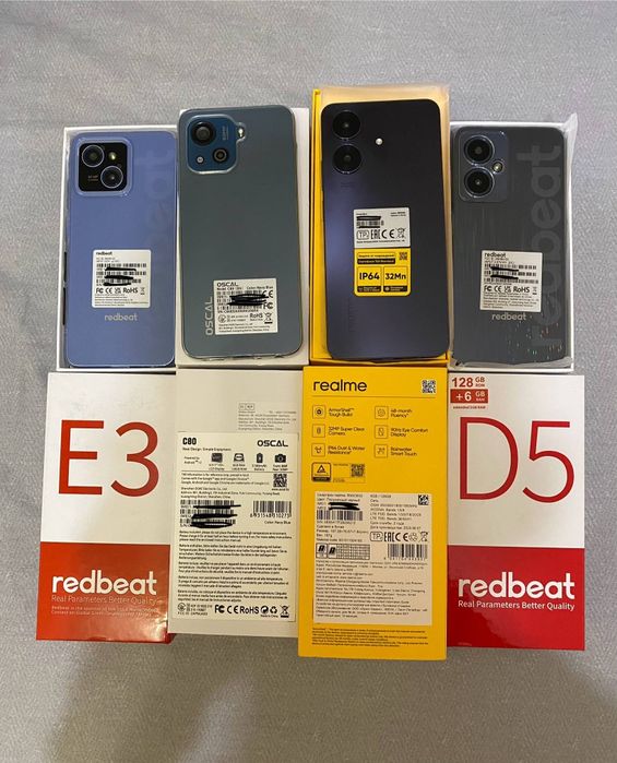 Продам полностью нові смартфони Redbeat E3 12/256Gb по дешёвой цене
