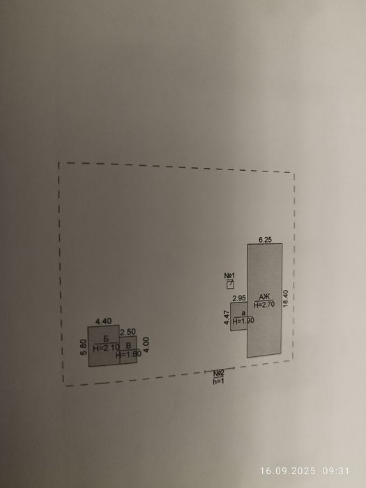 Продається будинок