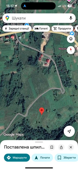 Прозам земельну ділянку 48 сотих