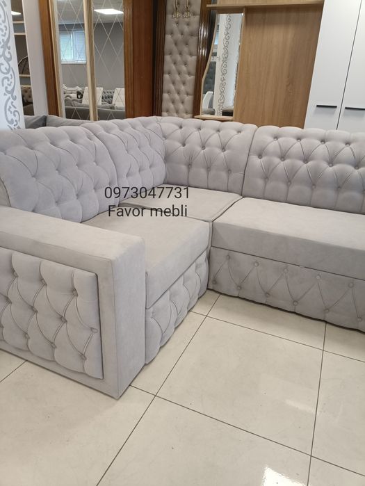 Куток м'який в наявності