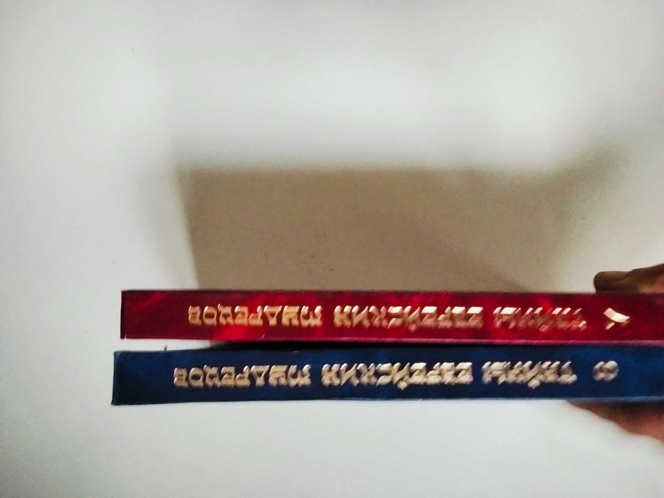 книга комплект Тайны еврейских мудрецов