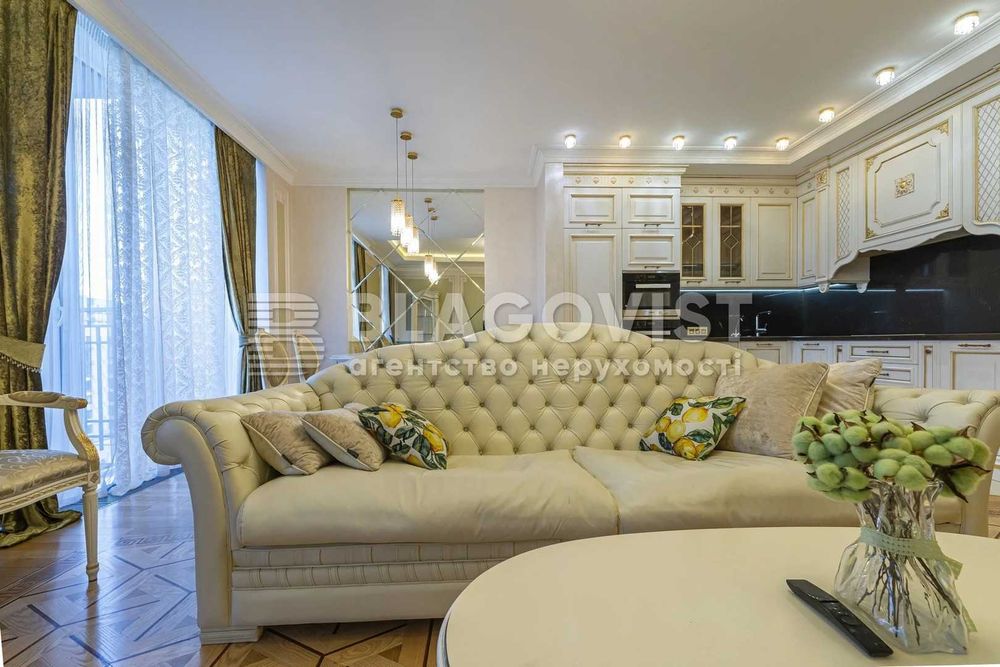 Багатокімнатна квартира за адресою вул. Іллєнка Юрія (площа 161 м²) - Atlanta.ua - фото 13