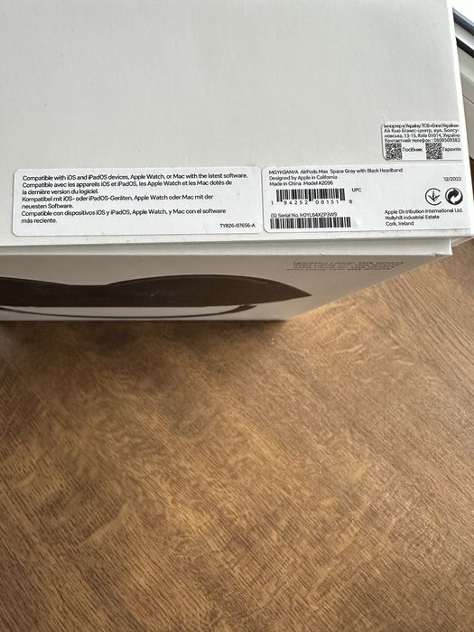 Продам AirPods Pro Max