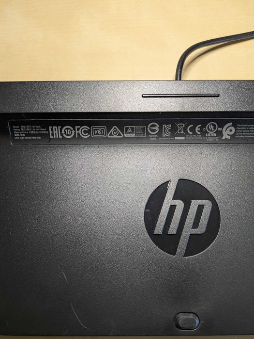 HP Silent Wired USB Keyboard447455325502853121