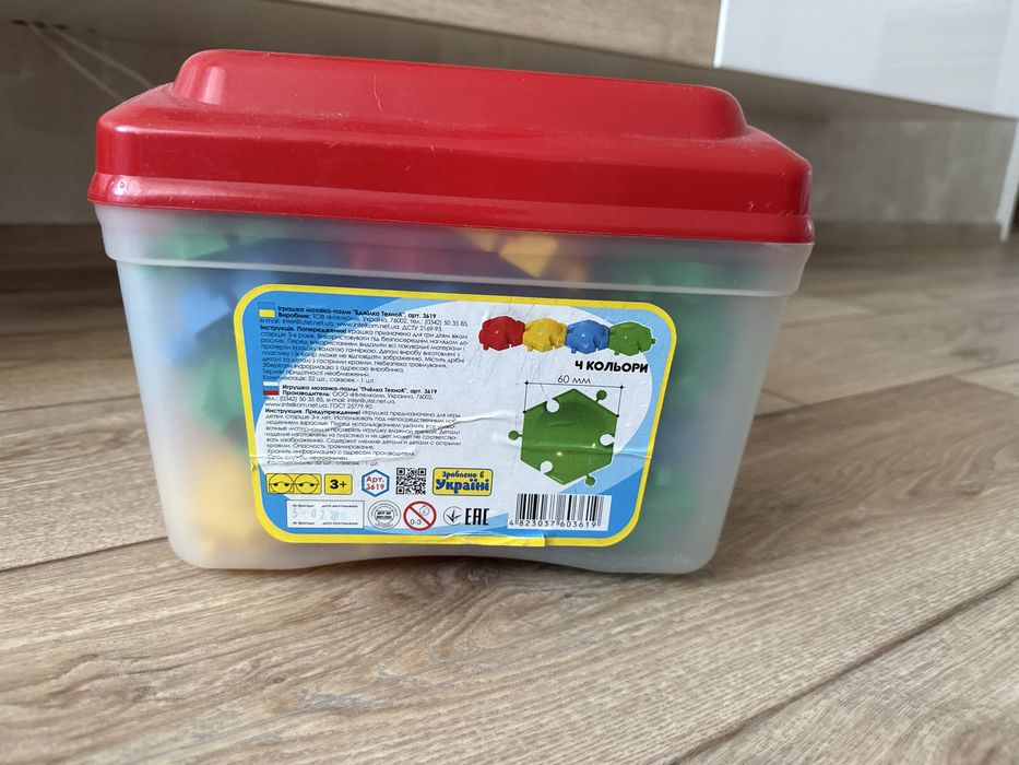 Мозаїка-пазли Бджілка для дітей