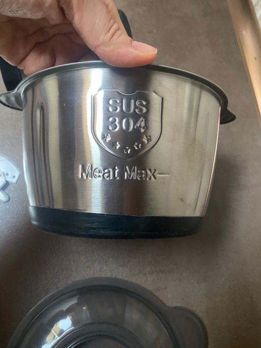 Багатофункіональний подрібнювач