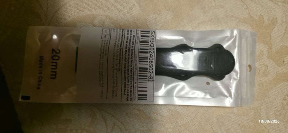 Smartwatch Huawei GT3
