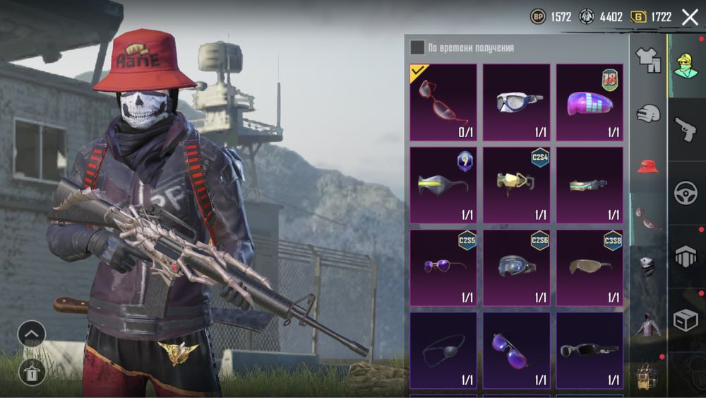 Аккаунт в pubg mobile обмін