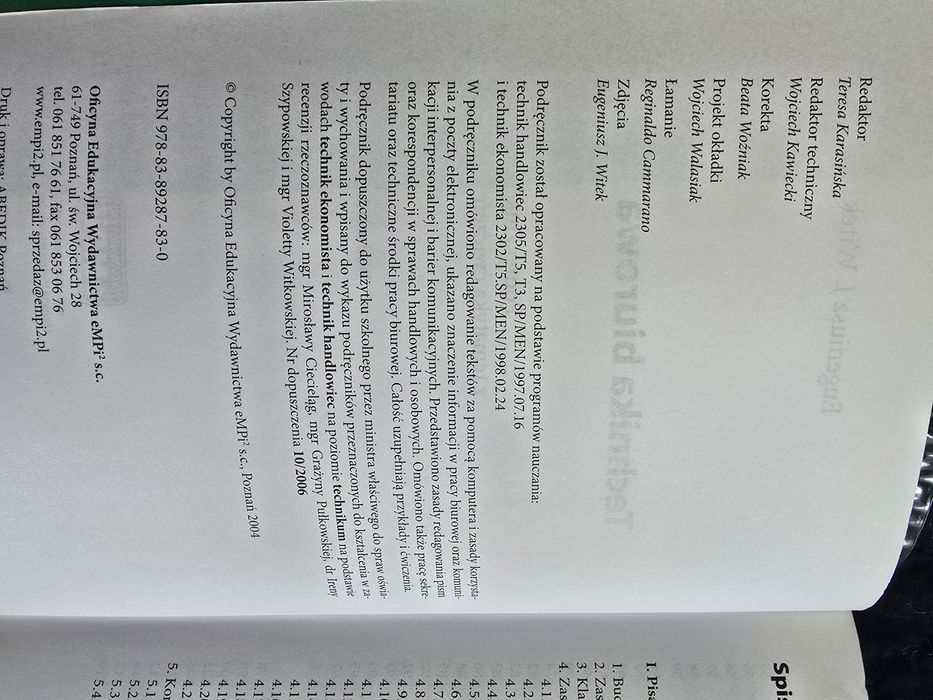 Technika biurowa eMPi2 2008