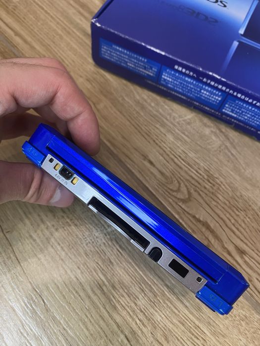 Nintendo 3DS.