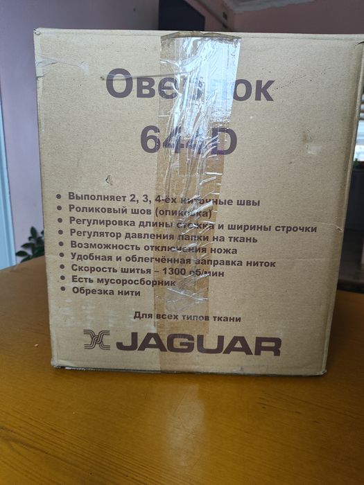 Оверлок JAGUAR 644D