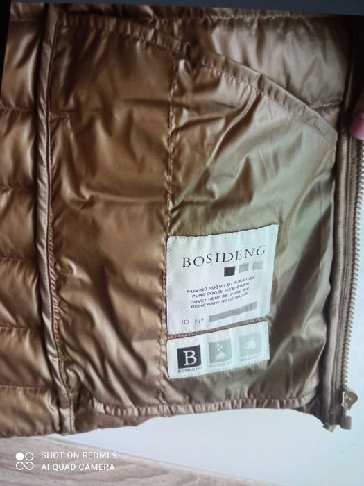 Жилетка 46 р  ( м )