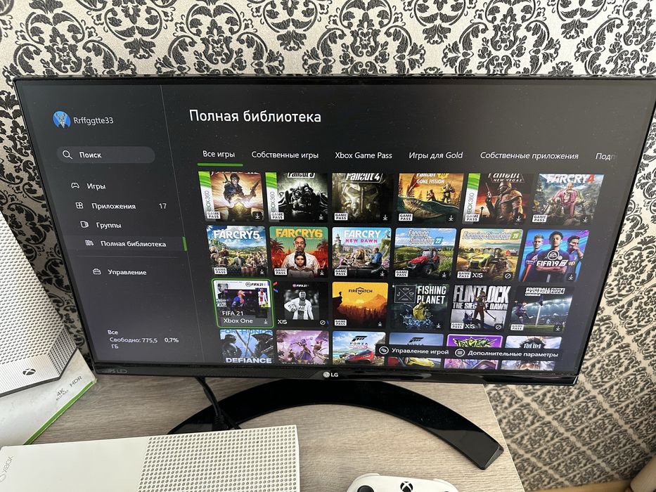 Ігрова приставка Xbox One S| 1 TB| GAME PASS