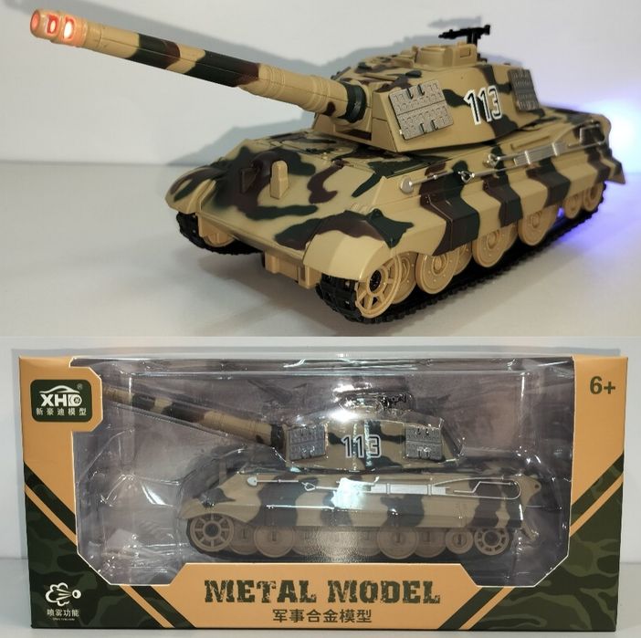 Немецкий танк ТИГР II Tiger II PzKpfw VI Ausf. B модель 1:42 XHD