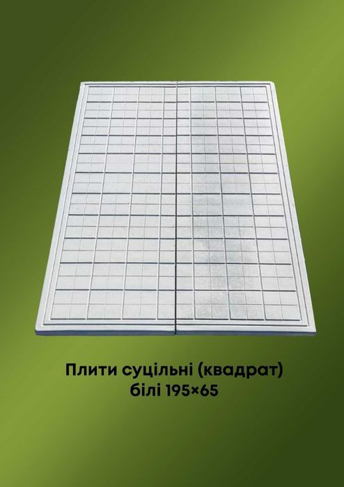 Памятники 7550 грн Установка на противоусадочные плиты Гарантия 10 лет