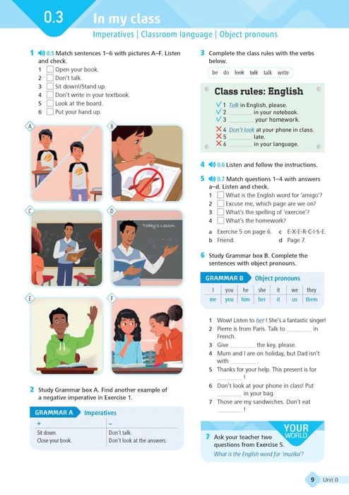 Wider World 2nd - 1 Ukraine. Нова Українська Школа.