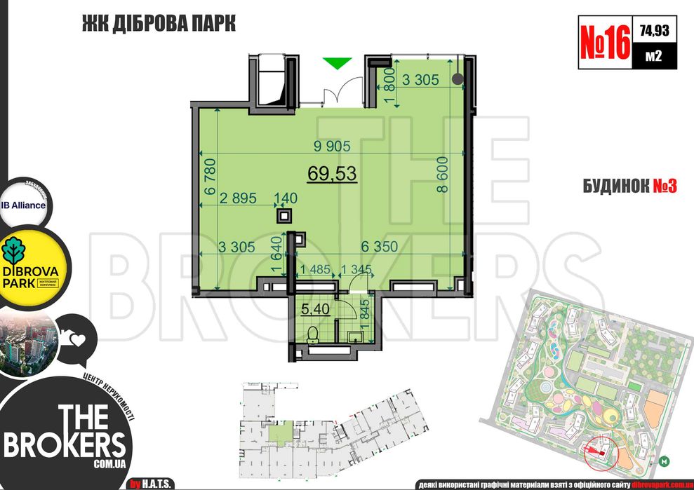 Коммерческая недвижимость по адресу ул. Замковецкая (площадь 75 м²) - Atlanta.ua - фото 9
