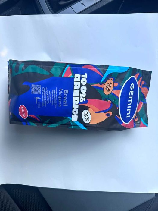Кава Gemini Brazil Mogiana 1кг