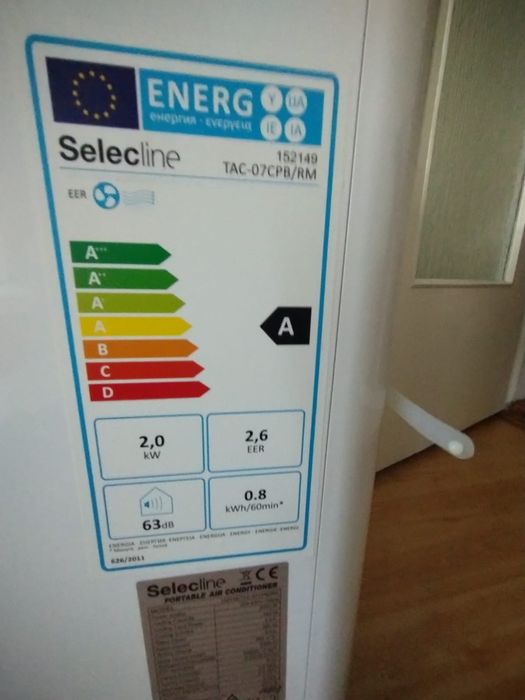 Klimatyzator 2.6 kw przenośny