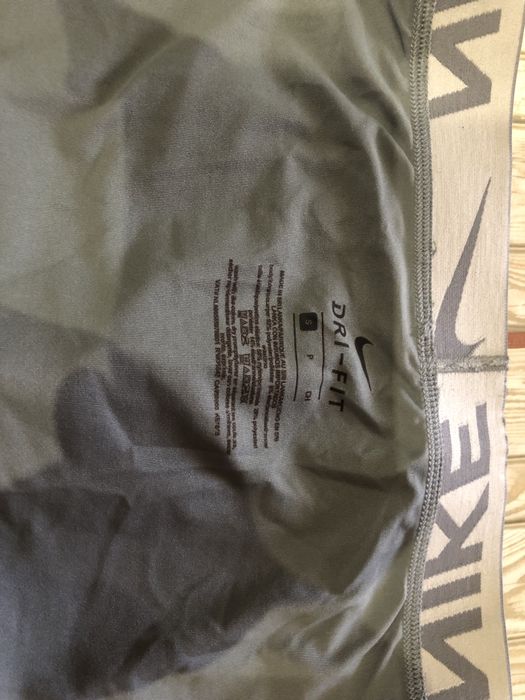 Спортивные трусы Nike DRI- FIT