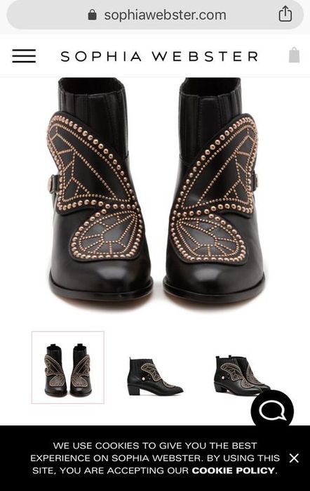 Казаки Sophia Webster