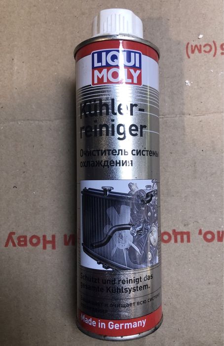 Промывка двигателя топливной