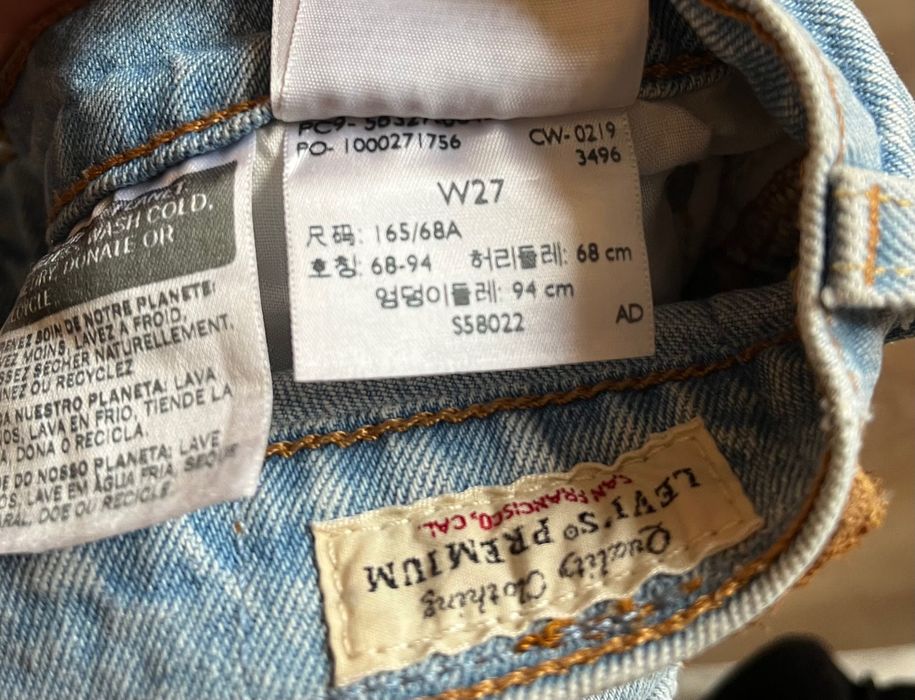 Oryginalne spodenki Levis 501 W27 bardzo dobry stan