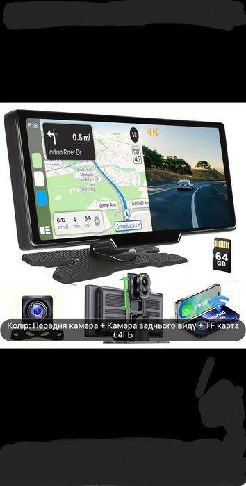 Новая Автомагнитола андроид с картой памяти 64г.универсальная 2200гр.