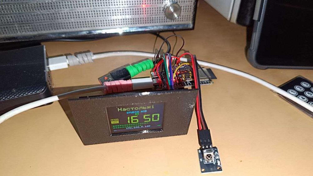 Интернет радио. Модуль встраивать. Дисплей 1.8.Аукс или усилитель. ДУ.