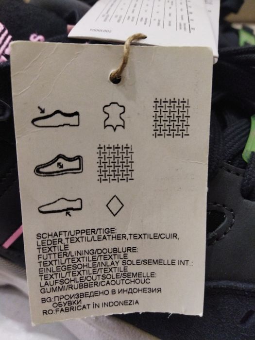 Кросівки Adidas retropy f90