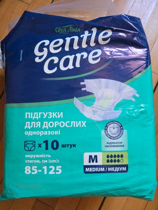 Підгузки для дорослих, розмір М