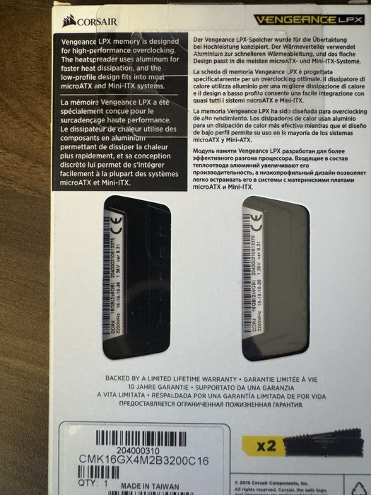 Nowe Pamięć RAM Corsair Vengeance LPX 16GB DDR4 (CMK16GX4M2A2400C16)