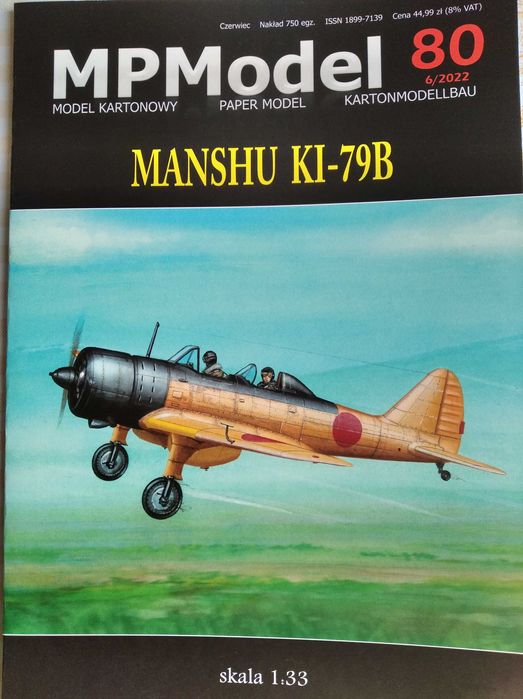 Model kartonowy Ki-79b, MPModel 80, 1:33