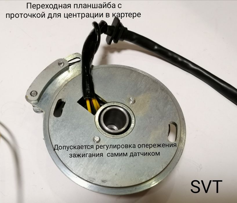 CDI ИЖ Юпитер 2/3 12В 140 200вт Электронное Зажигание БСЗ генератор