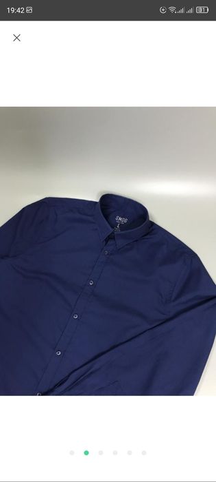 Рубашка чоловіча темно синій колір