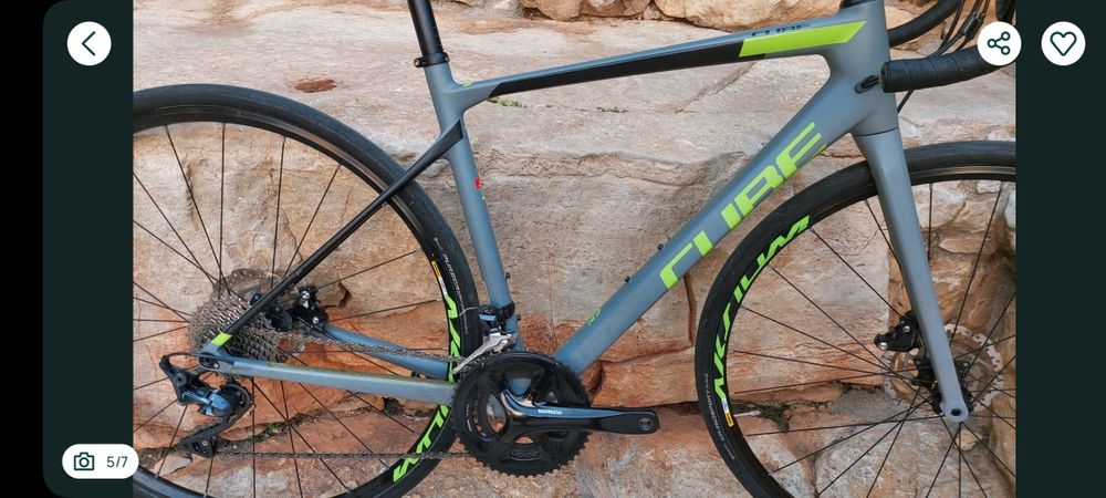 Cube Attain Race t53 Disco