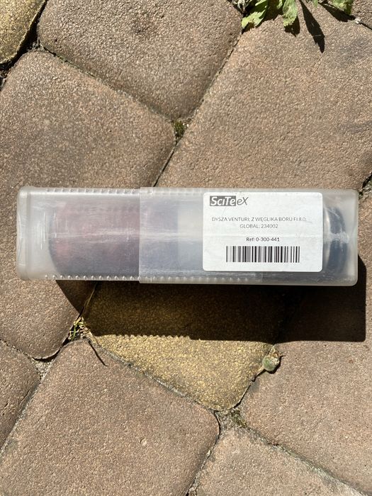 Сопло піскоструйне